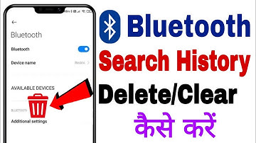 Buetooth search history delete kaise kare | How to Clear Bluetooth Devices List From Android Phone