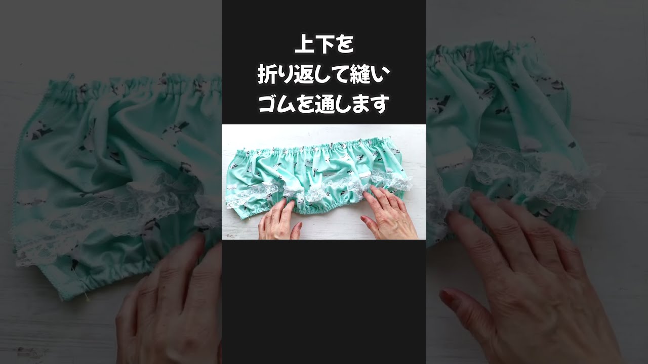 わんこ服】使い切りシリーズ第2弾！型紙や定規がなくても出来る