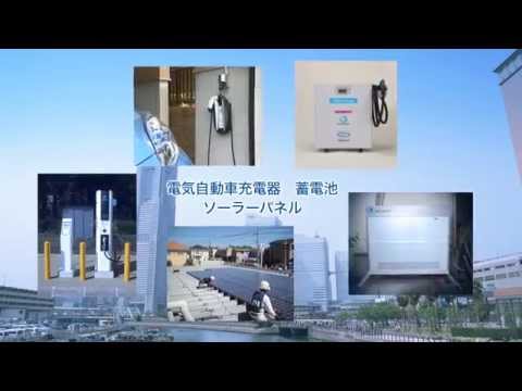 JM会社概要2014