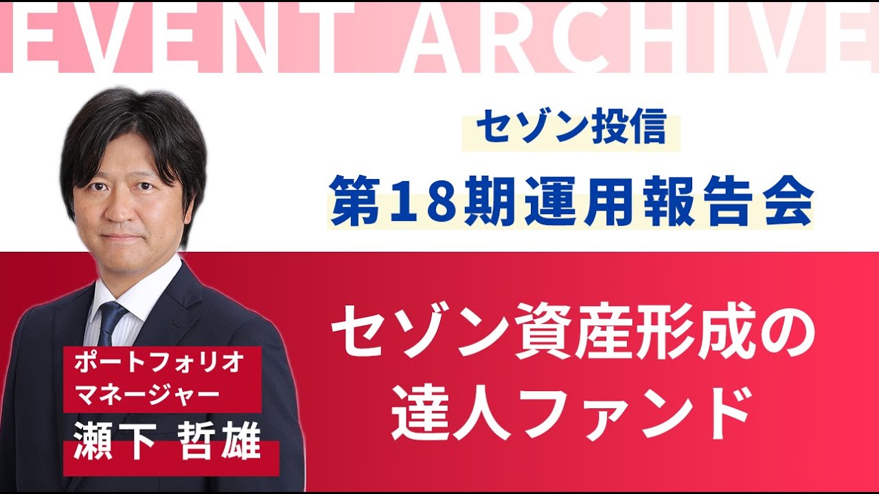 定価18万 貯金ゼロから1億円作るためのIPOマスター講座 テキスト付 そのままやるだけ! お金超入門 貯金ゼロから100万円を最速で