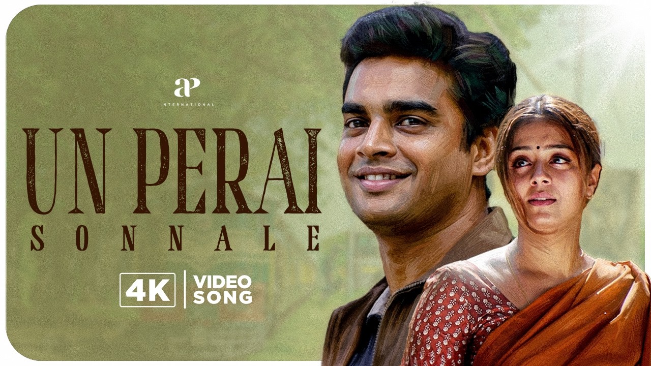 Un Perai Sonnale - 4K Video Song | Karthik Raja | Madhavan | Jyothika | Sadhana Sargam | Dum Dum Dum