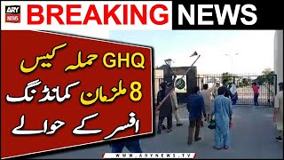 GHQ attack case: 8 accused handover to commanding officer