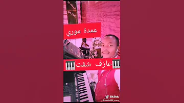 طلاب الشهاااادة 