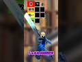 やっぱクラウドさんなんだよなぁ！？ #スマブラsp