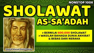 sholawat as sa'adah - sholawat kebahagiaan