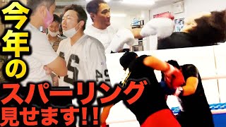 【スパーリング】竹原慎二が今年倒した喧嘩自慢やヤンキーとのガチスパーをランキング形式で全部見せます！