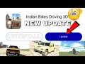 INDIAN BIKE DRIVING 3D NEW UPDATE ALL CHEAT CODE // ARMY NEW CAR 🚗  CODES 