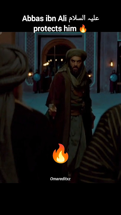 When Abbas ibn Ali A.S Protects Imam Hussain A.S 🔥♥️ #shorts