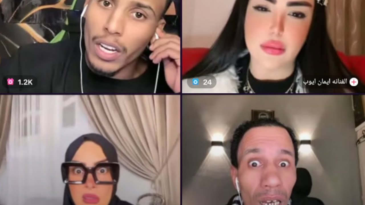 مقلب فصيص فيصل يغني و يضحكون عليه بي فنانة مصرية ايمان ايوب بالاخير ينصدمون