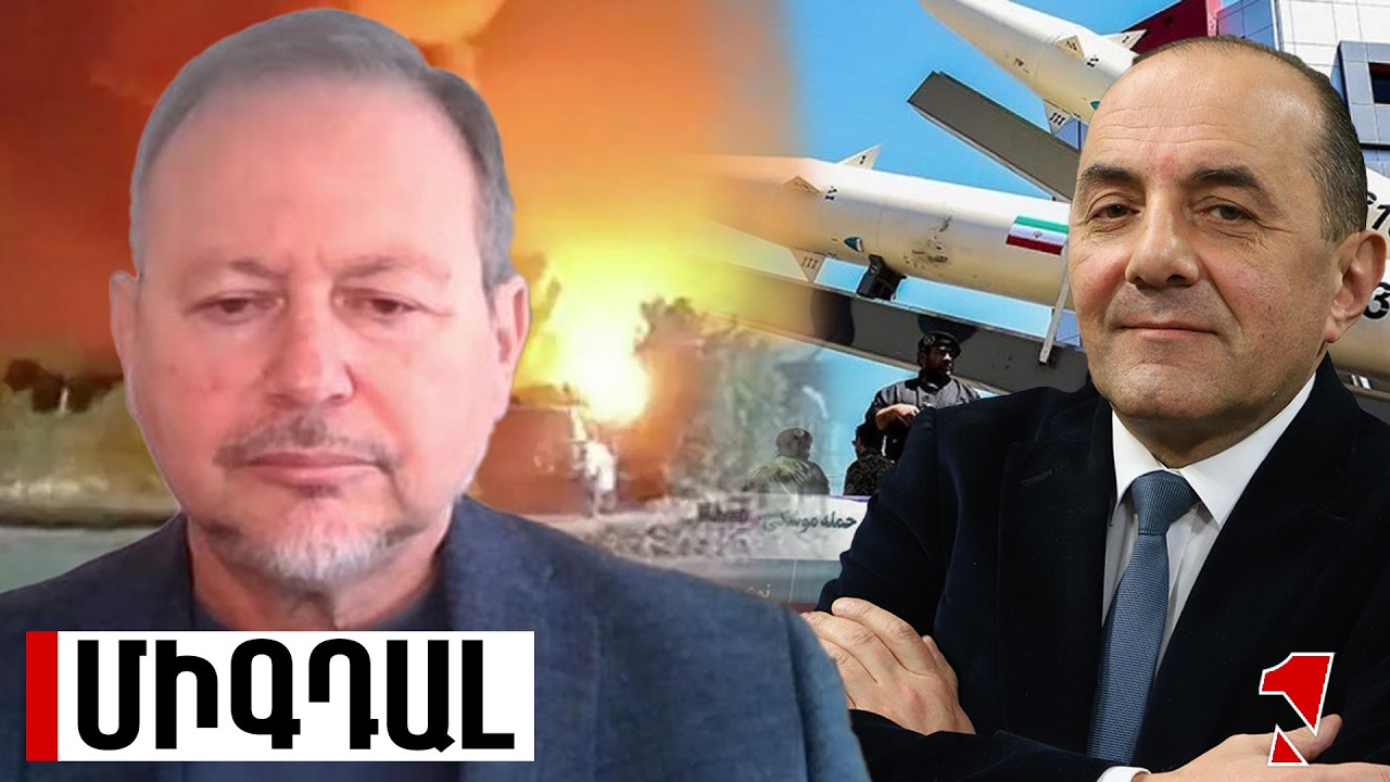 Իսրայելը հարվածում է նաև Իրանի այն ռազմական օբյեկտներին, որ գտնվում են Հայաստանի սահմաններին մոտ