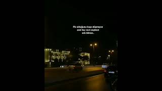 Whatsapp Ucun Sevgiyə Aid Maraqlı Statuslar Sounds App Mahnı Status Ucun Video Qısa