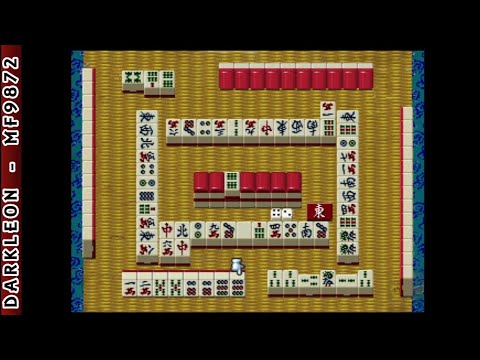 Dreamcast - Mahjong Taikai II Special © 1999 Koei - Gameplay