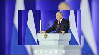 Victory Speech of Putin x 𝓜𝓮𝓶𝓸𝓻𝔂 𝓡𝓮𝓫𝓸𝓸𝓽 (𝓢𝓵𝓸𝔀𝓮𝓭+𝓡𝓮𝓿𝓮𝓻𝓫)