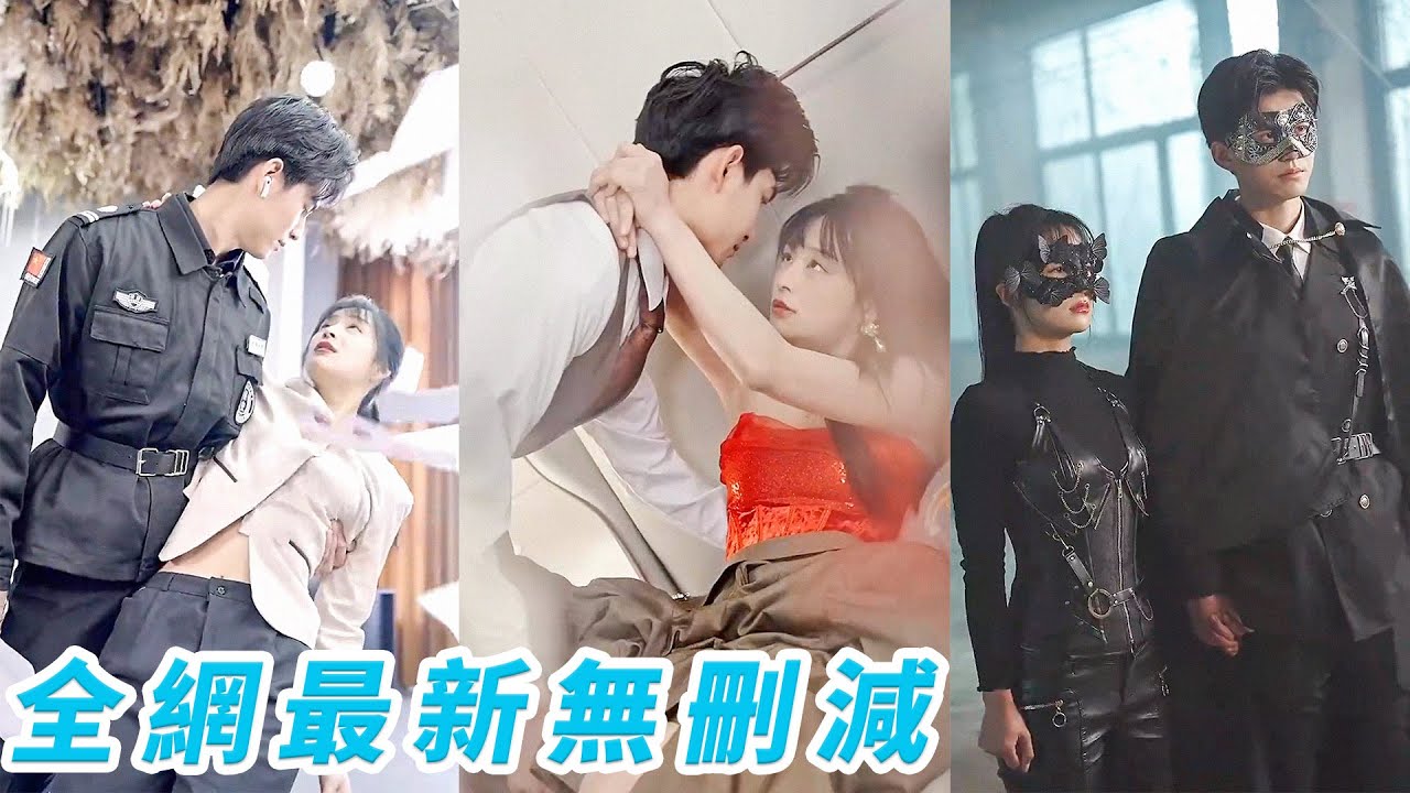 假扮保洁的她与保安总裁的甜蜜假婚