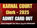 KARNAL COURT CLERK ADMIT CARD OUT ✅✅✅ #karnalcourt #courtclerk #courtpyq #previousyearquestions