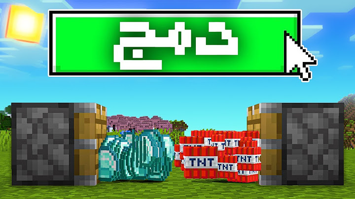 وش بيصير لو دمجت دايموند مع TNT؟ 💣💎