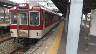 【近鉄】8600系X68編成　京都行き各駅停車　向島発車