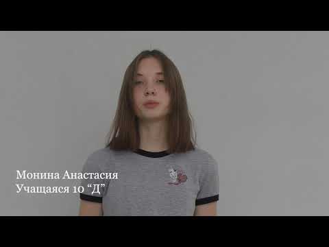 Современное общение