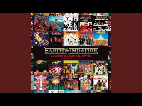 Turn On (The Beat Box)