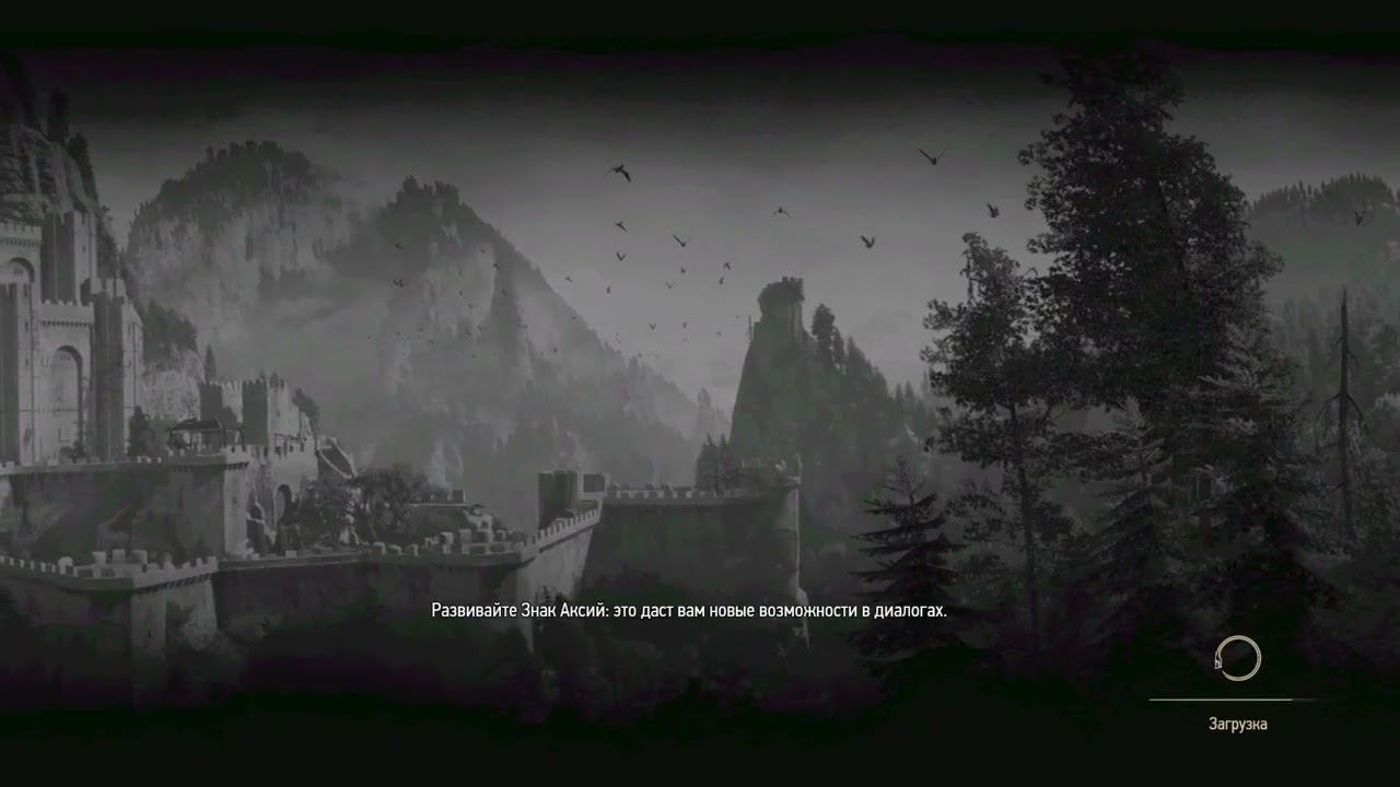 🎮 СТРИМ: ГЕРАЛЬД ПУТЕШЕСТВЕННИК | THE WITCHER 3 (PS (Part 8/30)