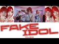 【 カナルビ/日本語訳/歌詞 】FAKE IDOL ( 가짜 아이돌 ) - QWER