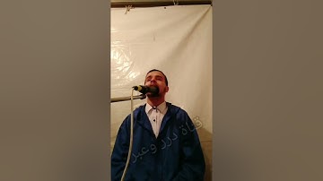 ماتيسر من سورة يس للقارئ والمنشد زكرياء الزيرك الفائز بلقب منشد الشارقة 2022#عطر_الكلام