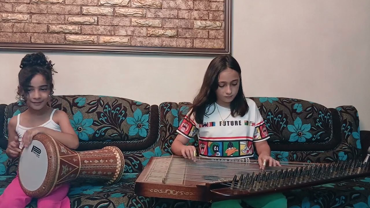 حب إيه عزف قانون وغناء كرستين الدكاك عزف إيقاع كاترين الدكاك