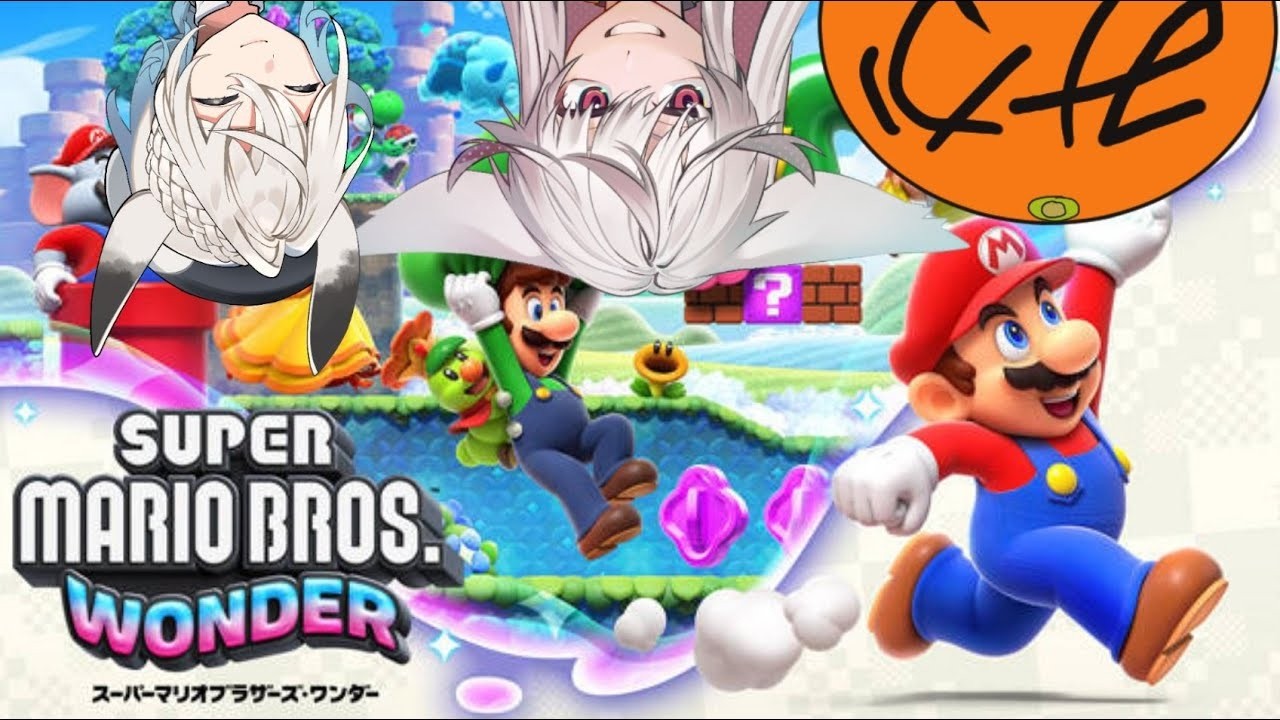 スーパーマリオブラザーズ ワンダー + 世界のアソビ大全51