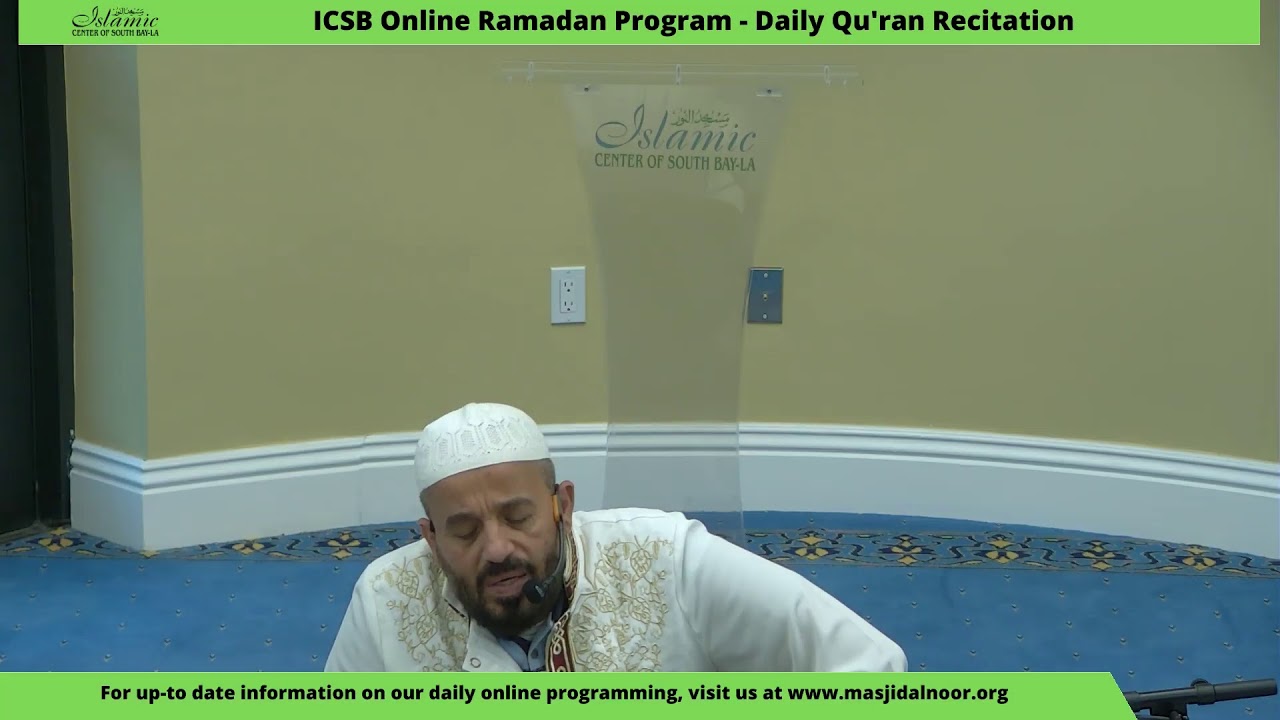 ICSB Ramadan Live Stream - YouTube