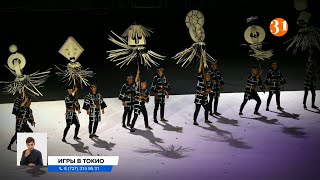 В Токио стартовала Олимпиада. Чем удивили организаторы?