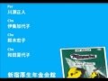 雨のウエンズデイ Live♪♪