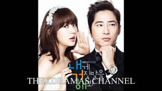 Lie To Me OST - Shameless Lie (Heo Ga Yoon)