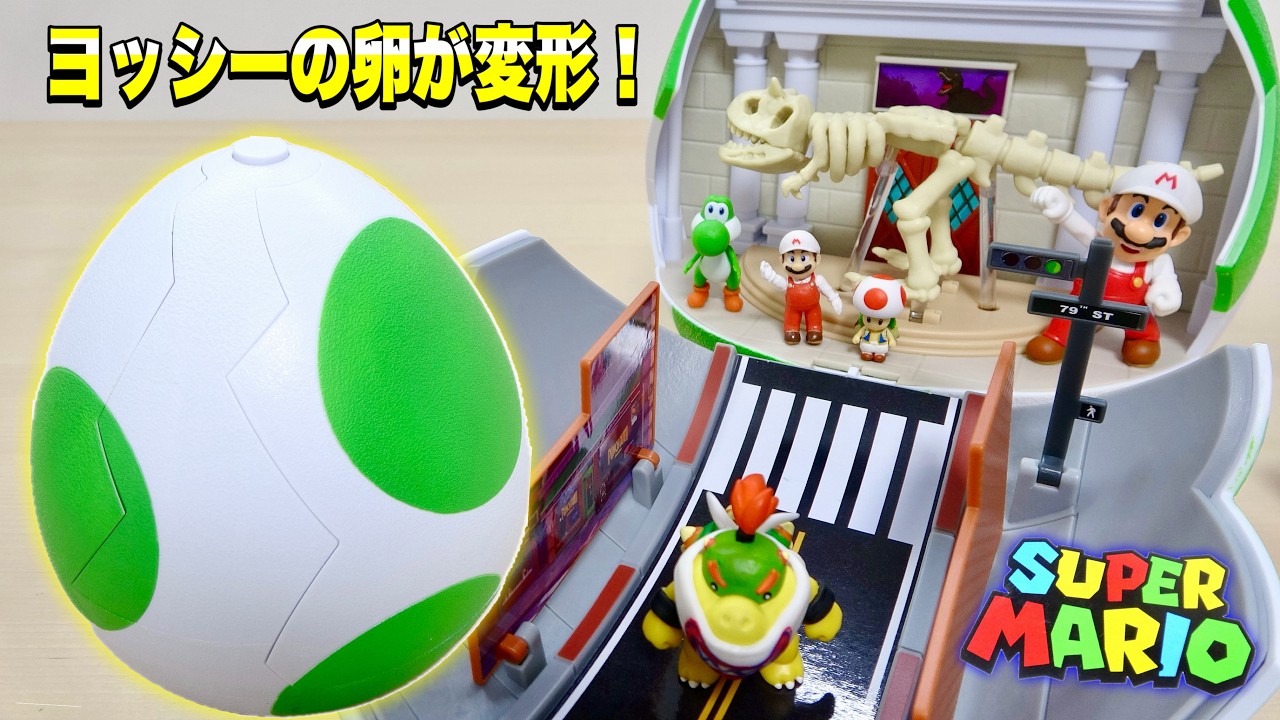 ザ・スーパーマリオ ギャラクシー・ムービー 【ヨッシーの卵プレイ