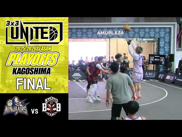 3x3 UNITED] 2025-26 SEASON PLAYOFF FINAL: 
