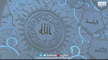 الشيخ إدريس أبكر تلاوة مختارة من صلاة التراويح ليلة 18 # رمضان 1442هـ
