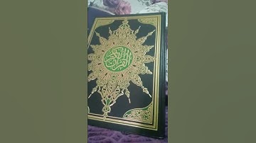 @قراءه سوره الفيل مع الطفله الجميله*