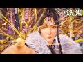 Eternal Cultivation Anime Episode :) 339,340 | Anime Land Explain In Hindi.