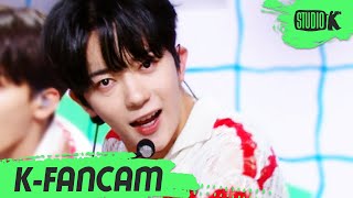 [K-Fancam] 오메가엑스 예찬 직캠 'PLAY DUMB' (OMEGA X YECHAN Fancam) l @MusicBank 220617
