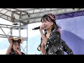 Notall ノタル JAM FRIEND Make You Happy Notall ノタル JAM FRIEND Make You Happy