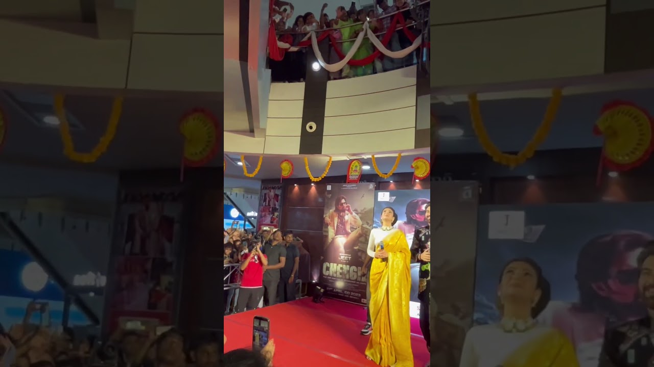 CHENGIZ Movie public review 