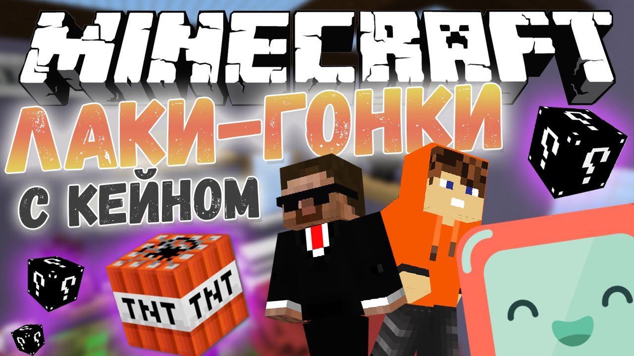 ТНТ РЕШАЕТ!!! - YouTube