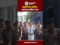 আর্জেন্টিনার জার্সি গায়ে আদালতে পলক
