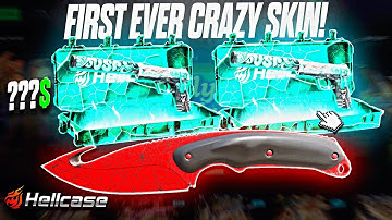 FIRST CASE GAVE ME GUT KNIFE CRIMSON WEB !!! - HELLCASE