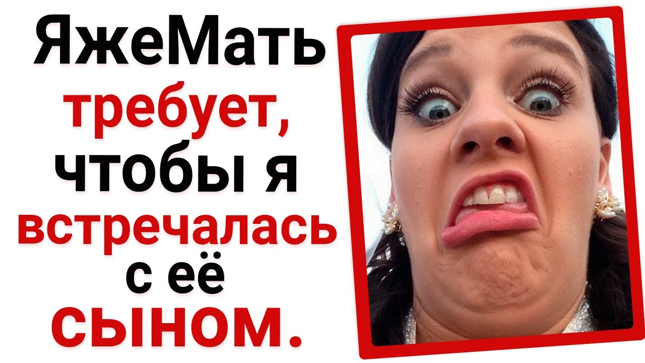 Приходилось ли вам встречаться с маменькиным сыночком?