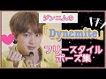 【BTS JIN】ジンペン必見‼️Dynamiteのフリースタイル ポーズを集めちゃいました🕺❗️✨