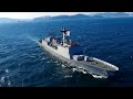 Dauntless | ROK Navy Montage | 대한민국 해군 프랙무비