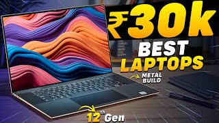 Most Affordable LaptopsBest Laptops Under 30000 in 2024⚡Top 5 Best Laptops Under 30000 in 2024