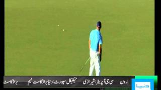 Dunya News-25-01-2012-Sports Special-Speed Question of The Day