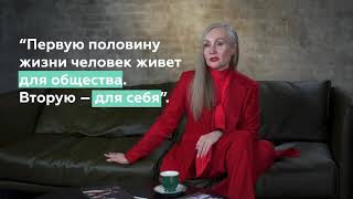 Алла Старостина в марафоне «Время новых побед»