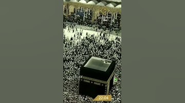 سورة الكوثر | الشيخ#ماهر_المعيقلي|#قرآن#رمضان#المسجد_الحرام#الحرم_المكي#الكعبة#صلاة_التراويح#اكسبلور